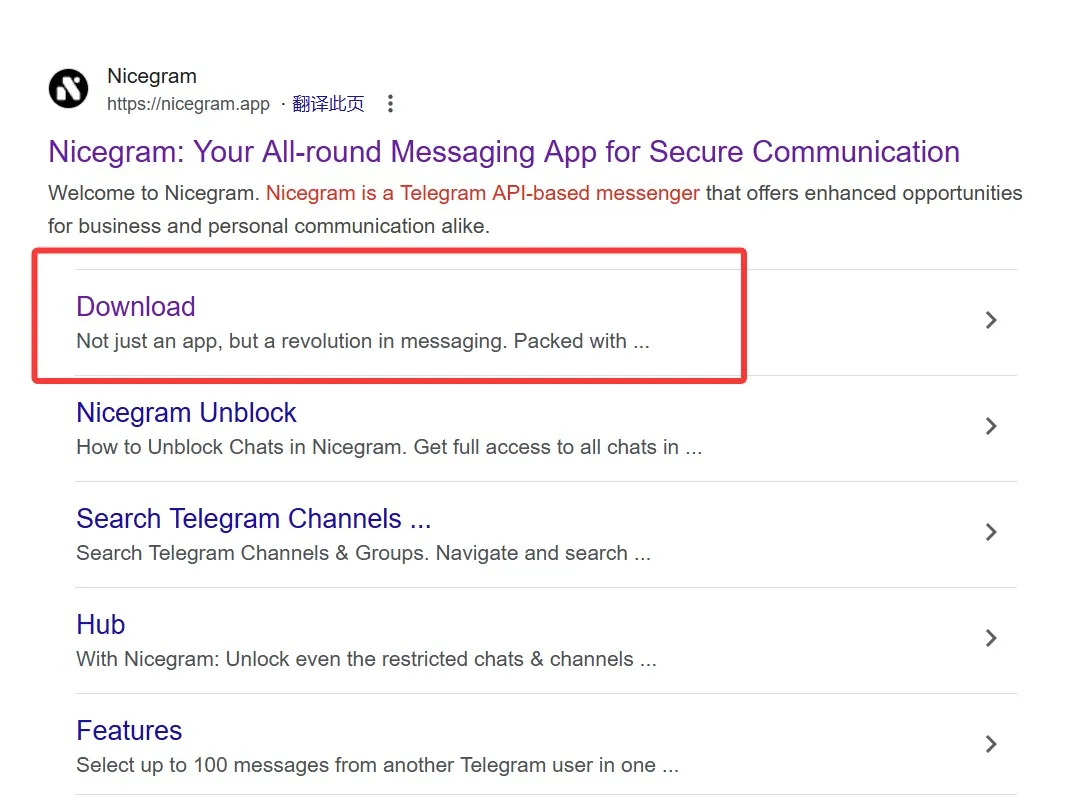 登录telegram账号的时候提示需要购买会员应该怎么办？