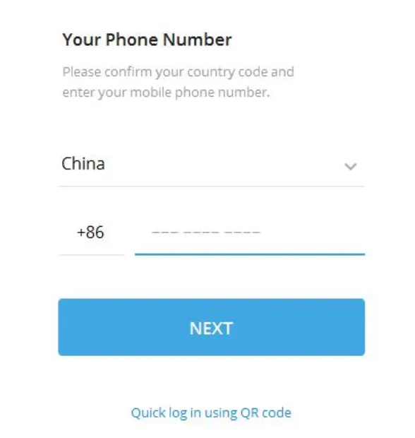 在中国怎么注册Telegram账号？可以直接使用中国+86手机号吗？