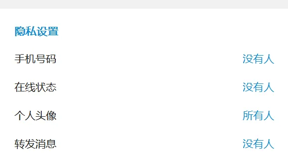 Telegram怎么搜索其他人、添加其他人为好友？