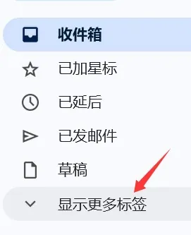 telegram登陆邮箱不可用怎么办？