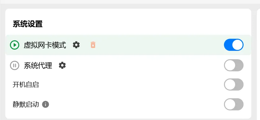 注册Telegram账号的时候不断转圈怎么办？