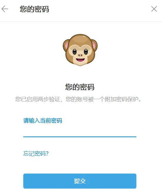 Telegram账号登陆的时候输入密码没反应是怎么回事？