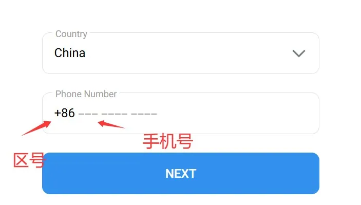 在中国怎么用+86手机号注册Telegram账号？2026年新整理方法！