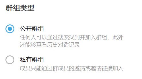 找不到电报群或频道是什么原因？怎么解决呢？