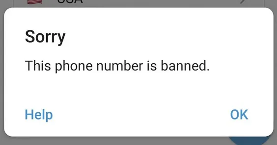 “Phone number is banned”提示