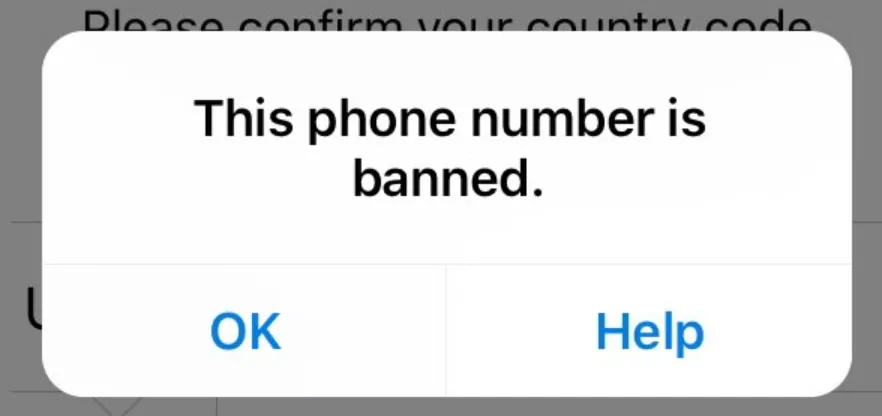 真正的封号提示